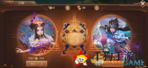 《三国如龙传》武将系统揭秘