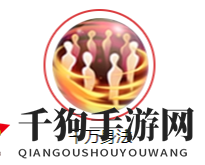 《三国战纪》黄盖技能图鉴