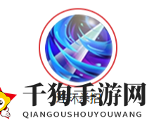 《三国战纪》魏延技能图鉴