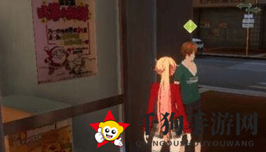 《VGAME：消零世界》异闻任务【恶魔之语二】攻略