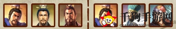 《三国志战略版》T0武将推荐及搭配攻略