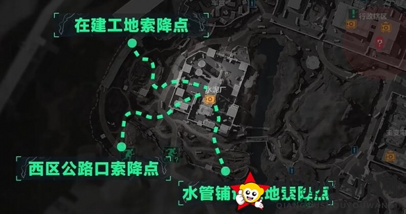 《三角洲行动》零号大坝路线规划一览