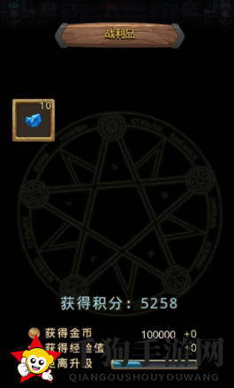 《不思议迷宫》爱丽丝古堡通关攻略