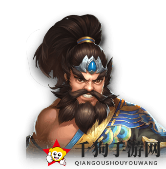 《三国如龙传》张飞勇猛风采揭秘：封印技能与武将缘分解析