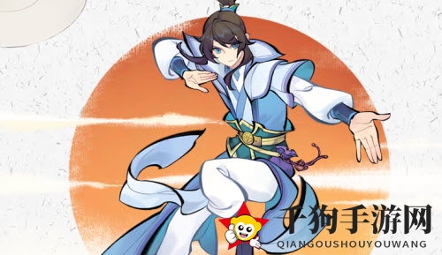 《一念逍遥》白小纯幻化套价格介绍