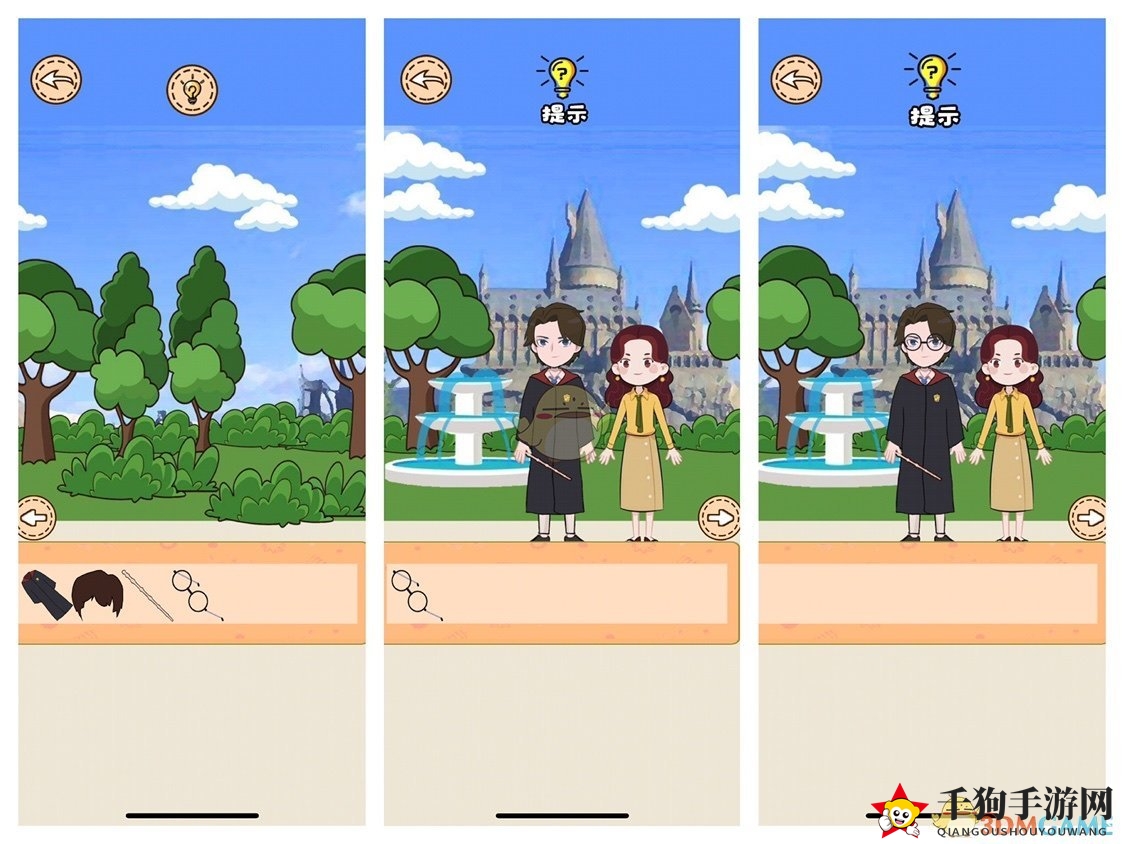 《不撩妹那是不可能的》第27关攻略大揭秘
