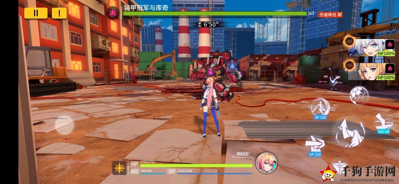 《VGAME：消零世界》第二章BOSS装甲冠军与库奇攻略