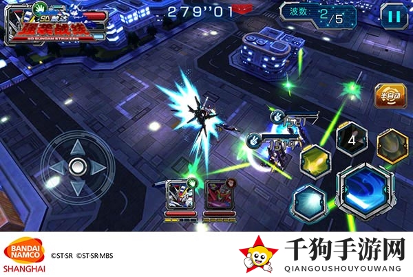 《SD敢达强袭战线》新UR机体全介绍