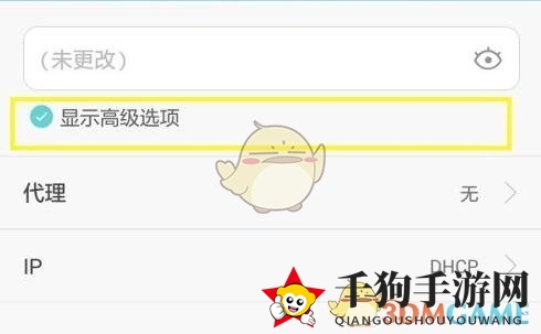 《steam手机版》服务器地址大全