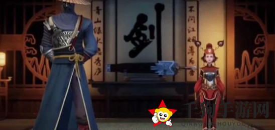 《不良人3》疯狂往事任务完成攻略
