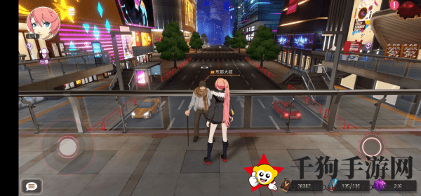 《VGAME：消零世界》异闻任务【早睡早起身体好】攻略