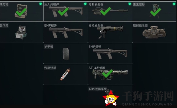 《三角洲行动》M249使用技巧揭秘