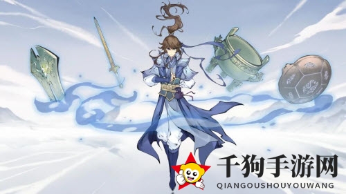 《一念逍遥》灵溪宗弟子装获取方法