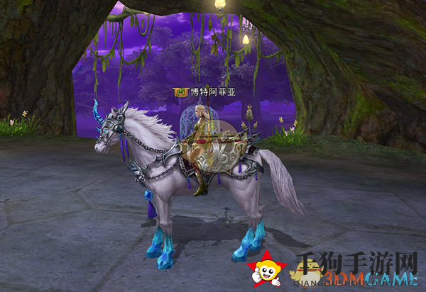 《中土纪元》中土之坐骑进阶秘籍
