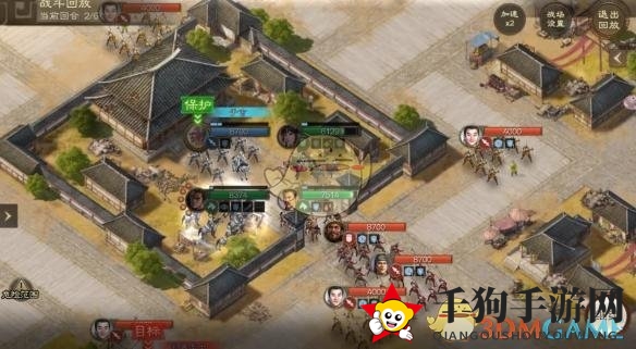 《三国志战棋版》于吉求雨外传攻略