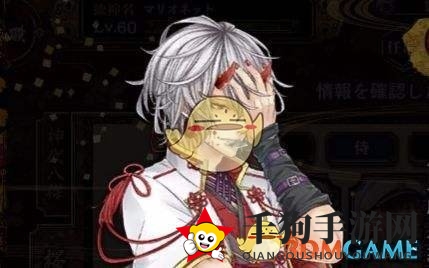 《一血万杰》快速升级方法