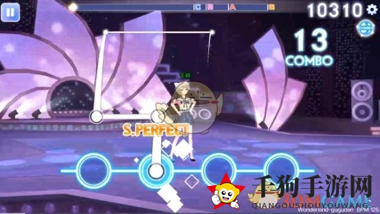 《QQ炫舞》手游事务所Wonderland音符分析