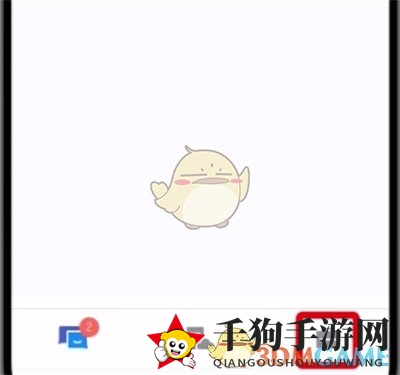 《TIM》支付密码找回方法