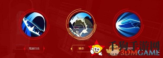 《东京战纪》瓶弟介绍