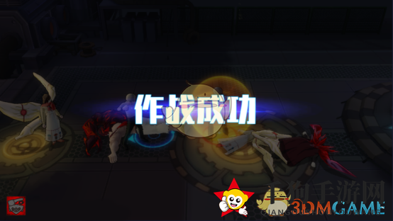 《东京战纪》3V3模式玩法解析