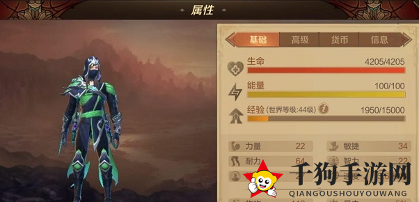 《万王之王3D》揭秘潜伏者天赋分配技巧，轻松成战场无敌王者