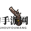 《不思议的皇冠》黑檀木图鉴一览