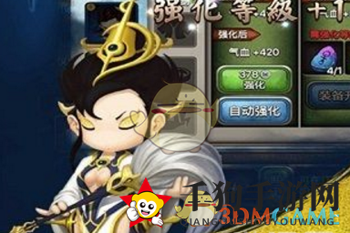《一代宗师2》武林秘籍大揭秘：流派内力连招，解锁战斗新境界