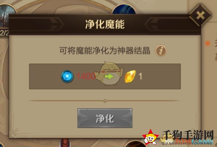 《万王之王3D》手游神器进阶魔能秘籍：高效积攒攻略大揭秘