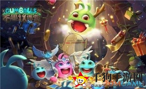 《不思议迷宫》金币密令大全一览