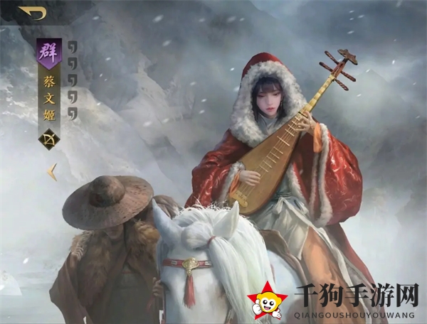 《三国：谋定天下》武将实力一览