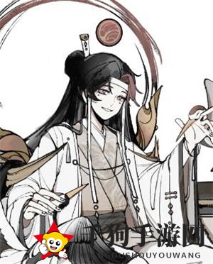 《一念逍遥》仙友升级攻略