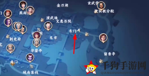 《不良人3手游》皱眉的船夫轶事任务完成攻略