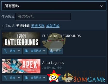 《steam手机版》游戏库查看方法