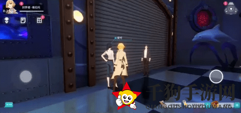 《VGAME：消零世界》异闻任务【最佳赠礼】攻略