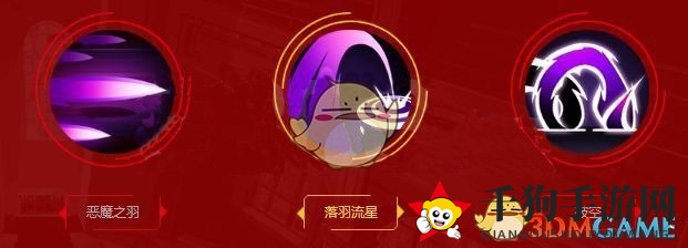 《东京战纪》雾岛洵都技能详情介绍