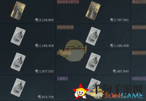 《三角洲行动》快速获取房卡方法