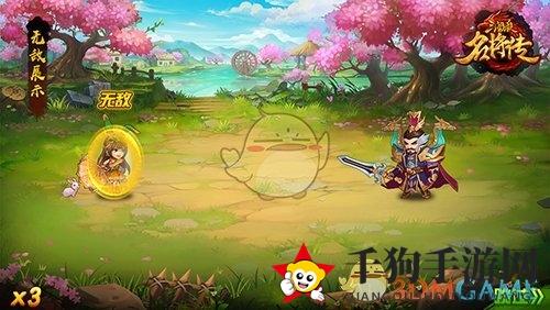 《三国杀名将传》增益与减益状态奥秘解析