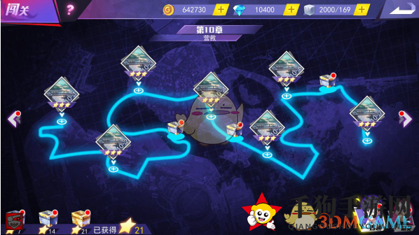 《东京战纪》最强喰种养成之路