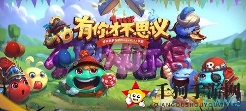 不思议迷宫感恩节狂欢：密令揭秘，碎片盛宴等你来拿