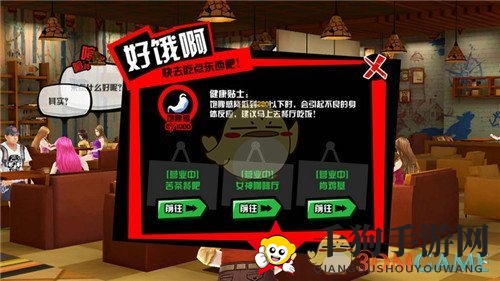 《中国惊奇先生》同等级还打不过？可能你还没留意这些内容