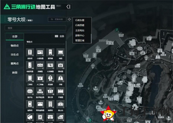 《三角洲行动》地图工具查看方法