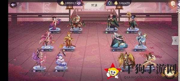 《上古有灵妖》婴勺试炼通关攻略