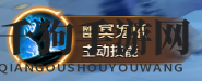 《万王之王3D》黑暗贤者技能介绍及分析