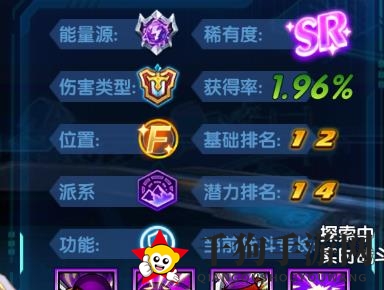 《三国终极觉醒》张辽技能属性图鉴一览