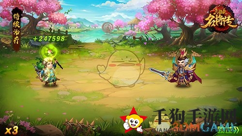 《三国杀名将传》增益与减益状态奥秘解析