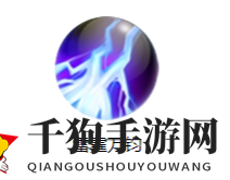《三国战纪》诸葛亮技能图鉴