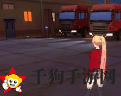 《VGAME：消零世界》奇闻异事任务【彼岸的恋人】攻略