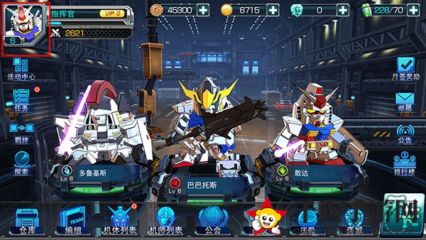 《SD敢达强袭战线》独领风骚，打造个性ID秘籍揭晓