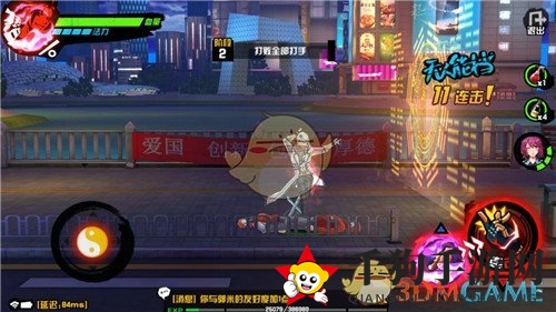 《中国惊奇先生》高手进阶必经之路 那些该牢记的经验技巧