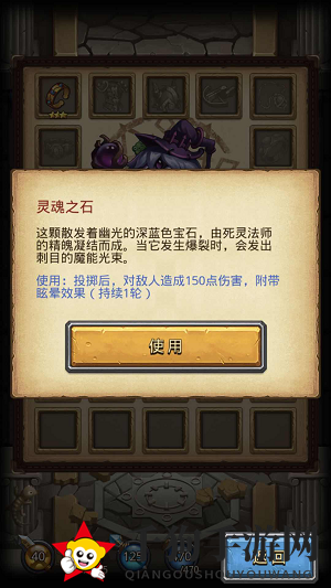 《不思议迷宫》全新雪山神庙试炼攻略来袭